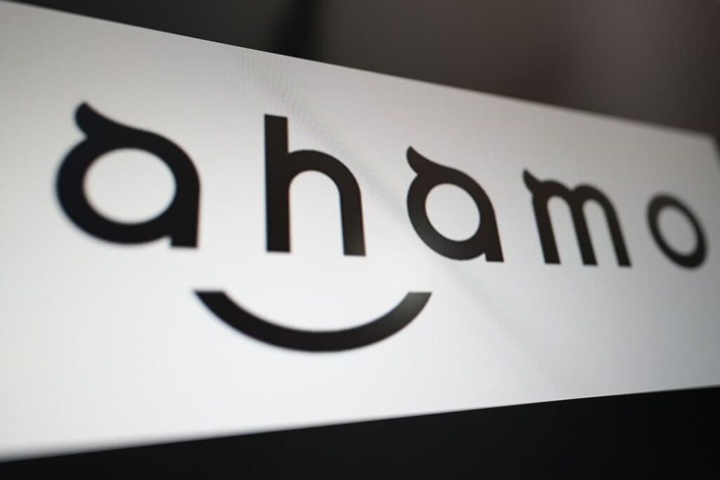 ahamo(アハモ)と他社の料金・サービス比較表と注意点まとめ 13 ahamoefbc88e382a2e3838fe383a2efbc89e381a8e4bb96e7a4bee381aee69699e98791e383bbe382b5e383bce38393e382b9e6af94e8bc83e8a1a8e381a8e6b3a8