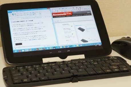 Androidからリモートデスクトップ時、キートップと違う文字が出る場合の対策【Splashtopなど】 1 androide3818be38289e383aae383a2e383bce38388e38387e382b9e382afe38388e38383e38397e69982e38081e382ade383bce38388e38383e38397e381a8e98195