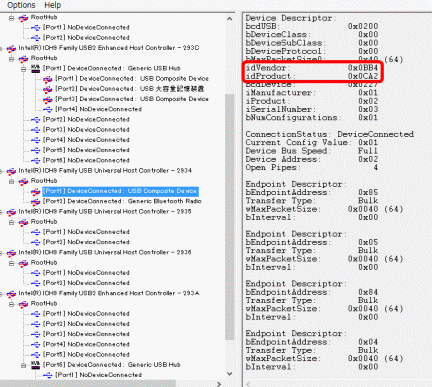 Android用ADBドライバをインストールする方法というか最終手段(Windows向け) 3 androide794a8adbe38389e383a9e382a4e38390e38292e382a4e383b3e382b9e38388e383bce383abe38199e3828be696b9e6b395e381a8e38184e38186e3818be69c80