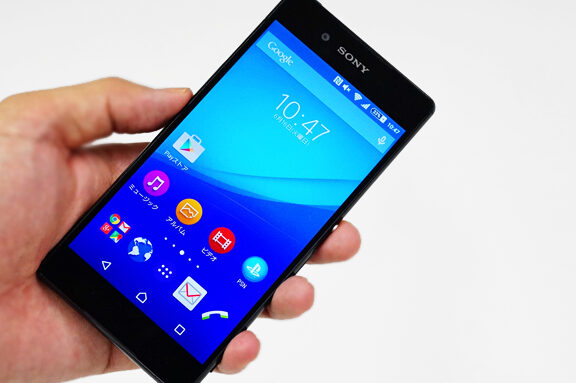 au、Xperia Z4・Z5をAndroid 7.0へアップデート。3月30日から 1 aue38081xperia z4e383bbz5e38292android 7 0e381b8e382a2e38383e38397e38387e383bce38388e380823e69c8830e697a5e3818be38289