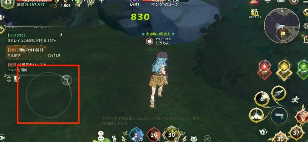 【ニノクロ】二ノ国 Cross Worldsで操作しずらい時のオススメ設定 1 e38090e3838be3838ee382afe383ade38091e4ba8ce3838ee59bbd cross worldse381a7e6938de4bd9ce38197e3819ae38289e38184e69982e381aee382aae382b9 1