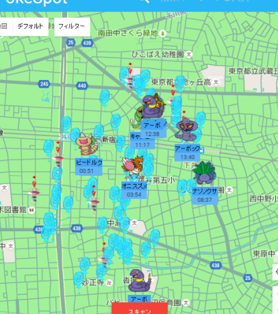 【ポケモンGO】ポケモン・ジム・ポケストップをまとめて検索できる「PokeSpot」。これが最強レーダー? 1 e38090e3839de382b1e383a2e383b3goe38091e3839de382b1e383a2e383b3e383bbe382b8e383a0e383bbe3839de382b1e382b9e38388e38383e38397e38292e381be