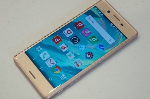 【レビュー】Xperia X Performance SO-04Hの放熱性能は素晴らしい #Xperiaアンバサダー 5 e38090e383ace38393e383a5e383bce38091xperia x performance so 04he381aee694bee786b1e680a7e883bde381afe7b4a0e699b4e38289e38197e38184