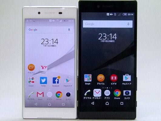 ドコモ、Xperia Z5シリーズ3機種にAndroid 6.0へのバージョンアップを提供開始 3 e38389e382b3e383a2e38081xperia z5e382b7e383aae383bce382ba3e6a99fe7a8aee381abandroid 6 0e381b8e381aee38390e383bce382b8e383a7e383b3e382a2
