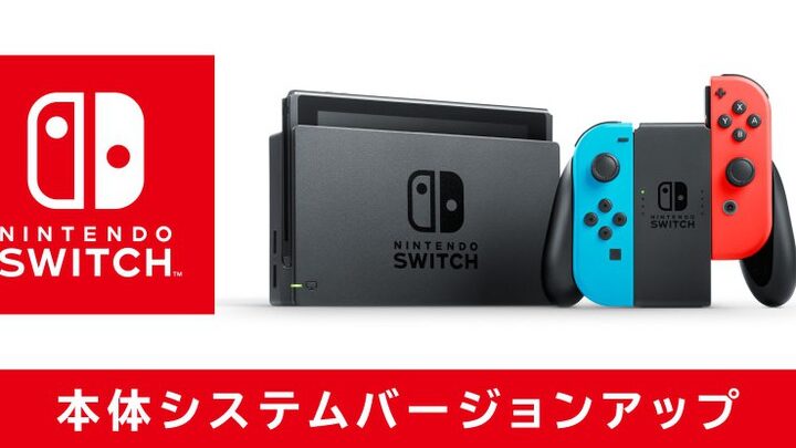 ニンテンドースイッチがゲーム動画の録画に対応。システムアップデートで 1 e3838be383b3e38386e383b3e38389e383bce382b9e382a4e38383e38381e3818ce382b2e383bce383a0e58b95e794bbe381aee98cb2e794bbe381abe5afbee5bf9c