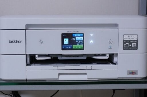 ブラザーのインクジェットプリンターを1年使ってみた感想【長期使用レビュー】 1 e38396e383a9e382b6e383bce381aee382a4e383b3e382afe382b8e382a7e38383e38388e38397e383aae383b3e382bfe383bce382921e5b9b4e4bdbfe381a3e381a6