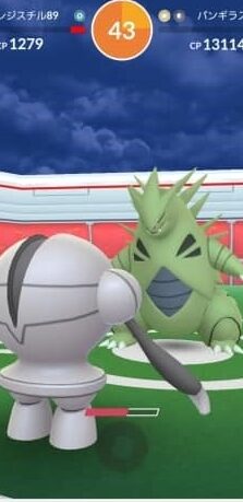 久しぶりに「ポケモンGO」をプレイしたら昔よりそこそこ面白くなってた 1 e4b985e38197e381b6e3828ae381abe3808ce3839de382b1e383a2e383b3goe3808de38292e38397e383ace382a4e38197e3819fe38289e69894e38288e3828ae3819d