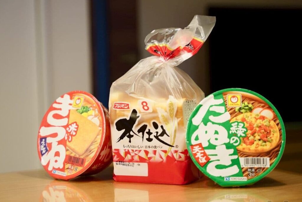 有名CM曲のフレーズで凄いバラードができた!という動画が面白い 7 e69c89e5908dcme69bb2e381aee38395e383ace383bce382bae381a7e58784e38184e38390e383a9e383bce38389e3818ce381a7e3818de3819fefbc81e381a8e38184