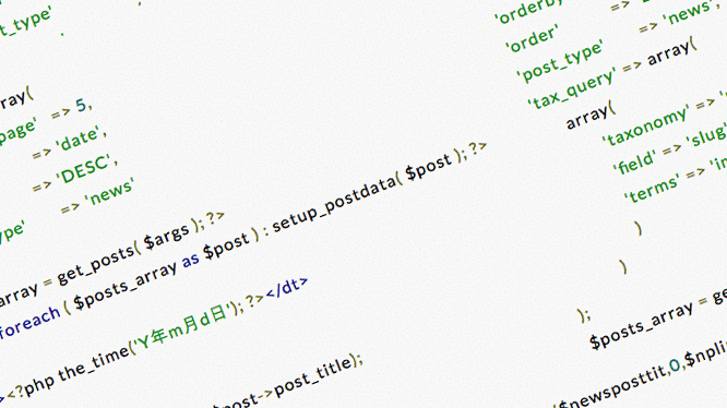 Google Code Prettifyでコードを美しく!シンタックスハイライト導入 1 google code prettifye381a7e382b3e383bce38389e38292e7be8ee38197e3818fefbc81e382b7e383b3e382bfe38383e382afe382b9e3838fe382a4e383a9e382a4e38388
