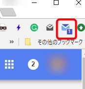 Inboxの未読メールを通知、カウント表示してくれる拡張機能「Simple Inbox Checker」 5