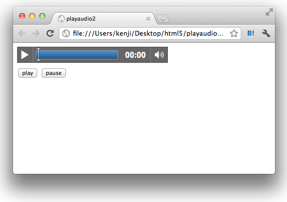 Javascriptでaudioタグを操作!音声再生をコントロール 13 javascripte381a7audioe382bfe382b0e38292e6938de4bd9cefbc81e99fb3e5a3b0e5868de7949fe38292e382b3e383b3e38388e383ade383bce383ab