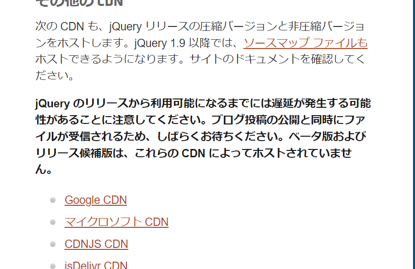 jQuery $.extend でスマートに引数を管理! 実践的な活用方法 7 jquery extend e381a7e382b9e3839ee383bce38388e381abe5bc95e695b0e38292e7aea1e79086efbc81 e5ae9fe8b7b5e79a84e381aae6b4bbe794a8e696b9e6b395