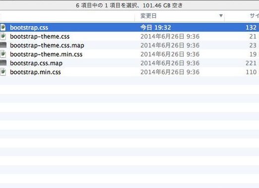 LESSを使ってBootstrapをカスタマイズ!デザインを自由に 1 lesse38292e4bdbfe381a3e381a6bootstrape38292e382abe382b9e382bfe3839ee382a4e382baefbc81e38387e382b6e382a4e383b3e38292e887aae794b1e381ab