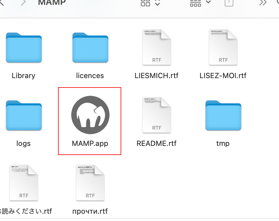 MAMP アップデートガイド!v6.6 から v6.9 へ再インストール 13 mamp e382a2e38383e38397e38387e383bce38388e382ace382a4e38389efbc81v6 6 e3818be38289 v6 9 e381b8e5868de382a4e383b3e382b9e38388e383bce383ab