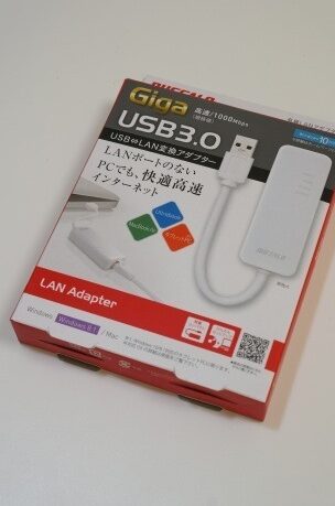 Nintendo Switchでも使えるバッファローのギガビット有線LANアダプタを試してみた 7 nintendo switche381a7e38282e4bdbfe38188e3828be38390e38383e38395e382a1e383ade383bce381aee382aee382ace38393e38383e38388e69c89e7b79alane382a2