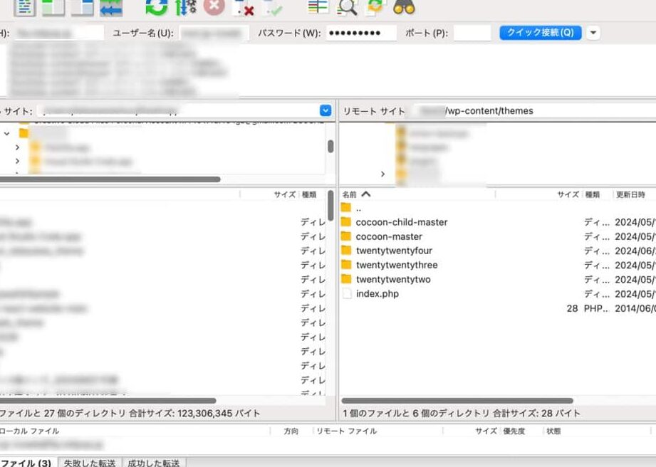 PHP ディレクトリ&ファイル操作をマスター!ファイル管理を効率化! 13 php e38387e382a3e383ace382afe38388e383aaefbc86e38395e382a1e382a4e383abe6938de4bd9ce38292e3839ee382b9e382bfe383bcefbc81e38395e382a1