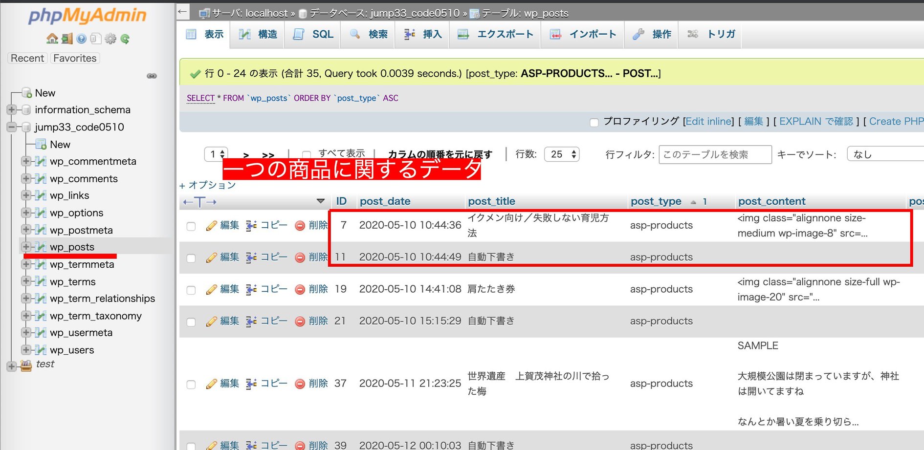 0b00f3542e1da70546b414b5d8fefdf1f95d80c5.18264.desktop