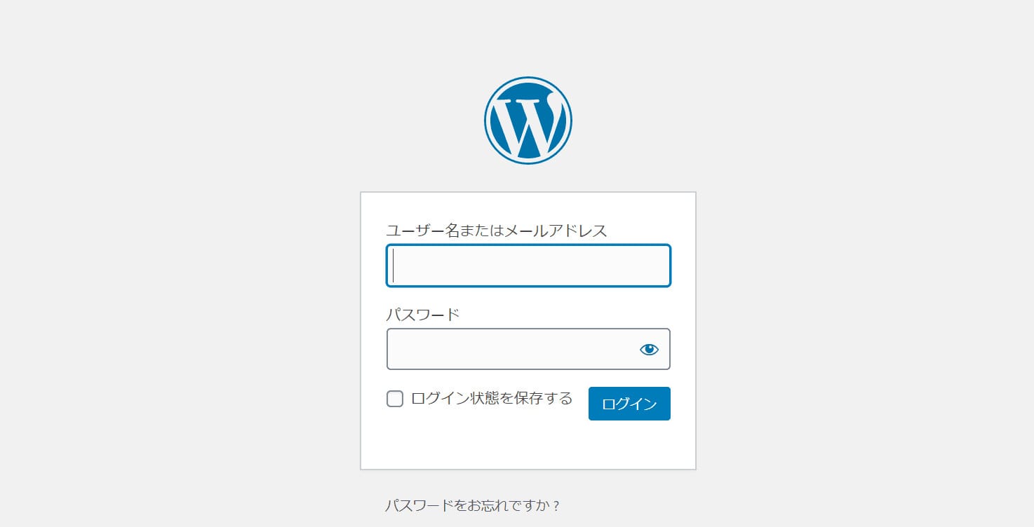 WordPressのログイン画面をカスタマイズ!ブランディング強化! 15 1 sc01