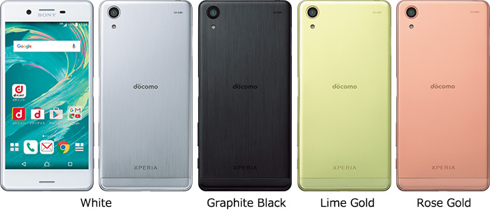 【レビュー】Xperia X Performance SO-04Hの放熱性能は素晴らしい #Xperiaアンバサダー 7 21 00