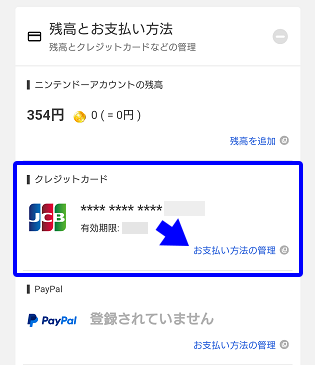 34782 08a