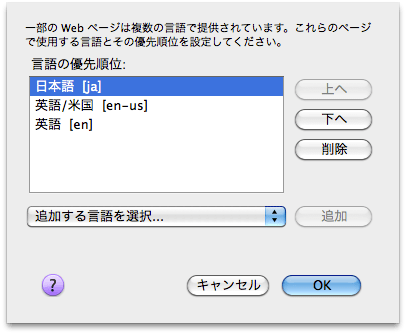 4219db2579c3911f344c0705643c4fb1