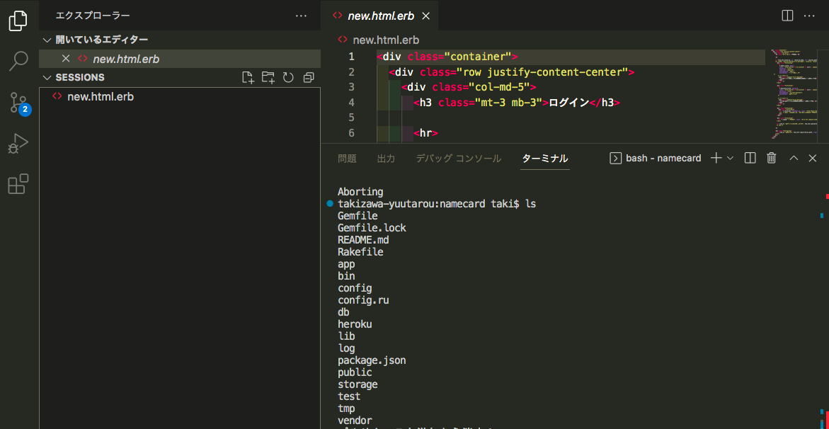 4a6eeee0 6217 4584 a290 031b91addc85