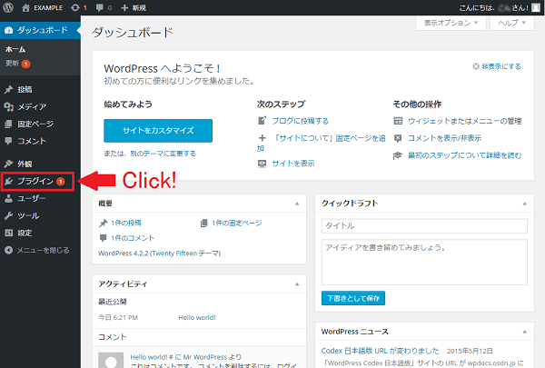 4dd2464fb75b24fdfa5819d550b2db9c 1