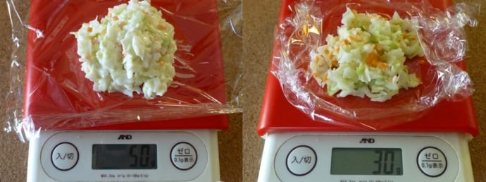 50278324f01fd6708ccbb432d0ac4d3f 19