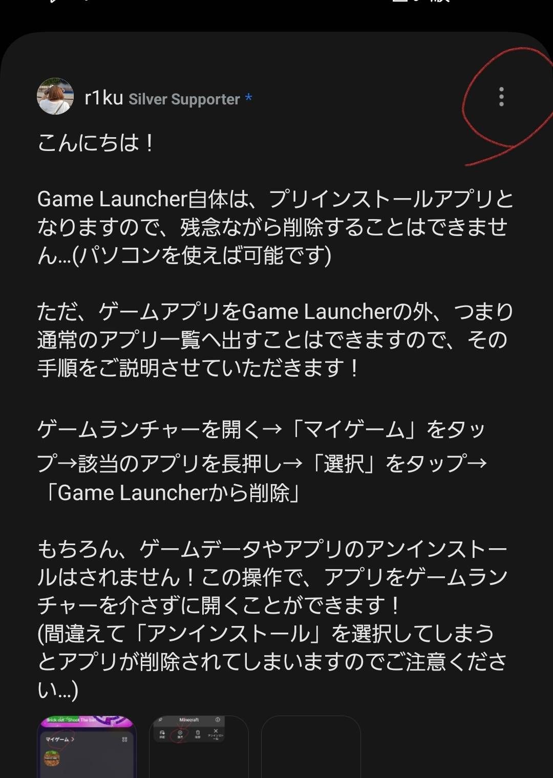 6263752i8821ADC4F6243130vv2