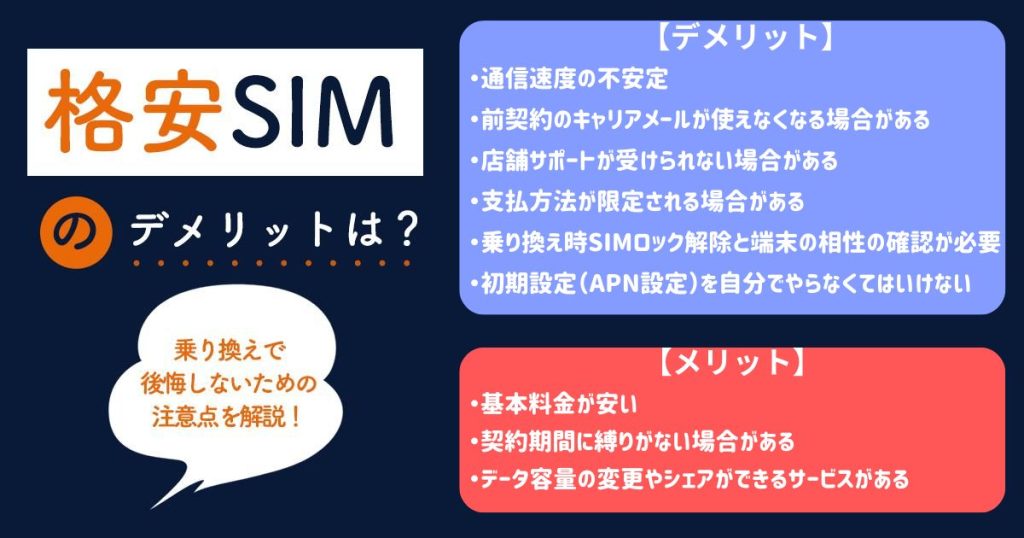 E38090E38387E383A1E383AAE38383E38388E38091