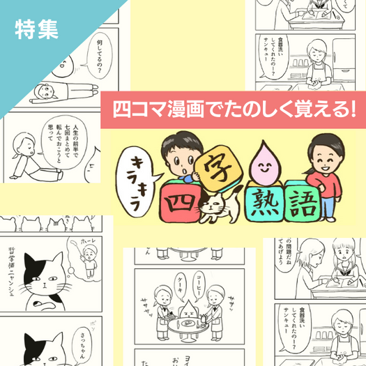 MPC-BEプレイヤーで動画のコマ送り・コマ戻しする方法 15 E7949FE6B4BB E3818FE38289E38197 19