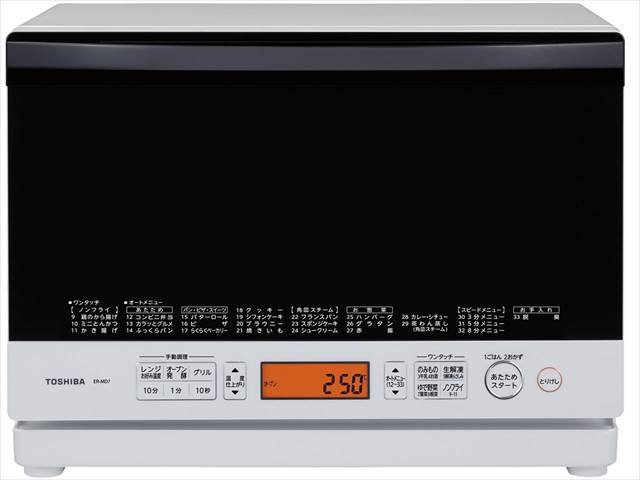 東芝の電子レンジが「H51」エラーで動かなくなったけど、また動くようになった 17 ER MD7 0