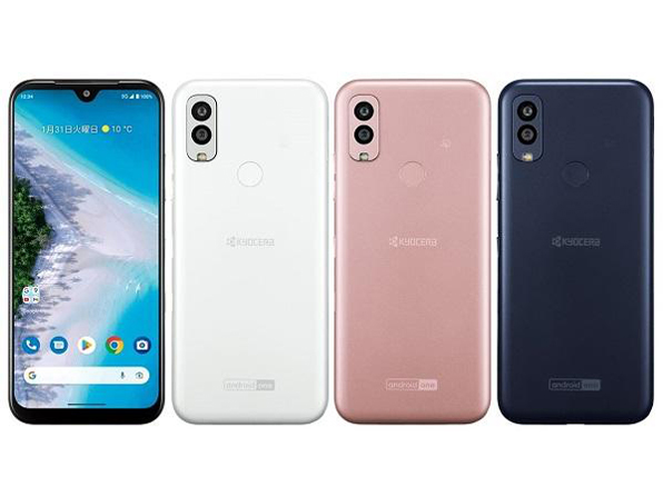 Y!mobile、日本初のAndroid Oneスマホ「507SH」を7月下旬に発売 9 J0000040444