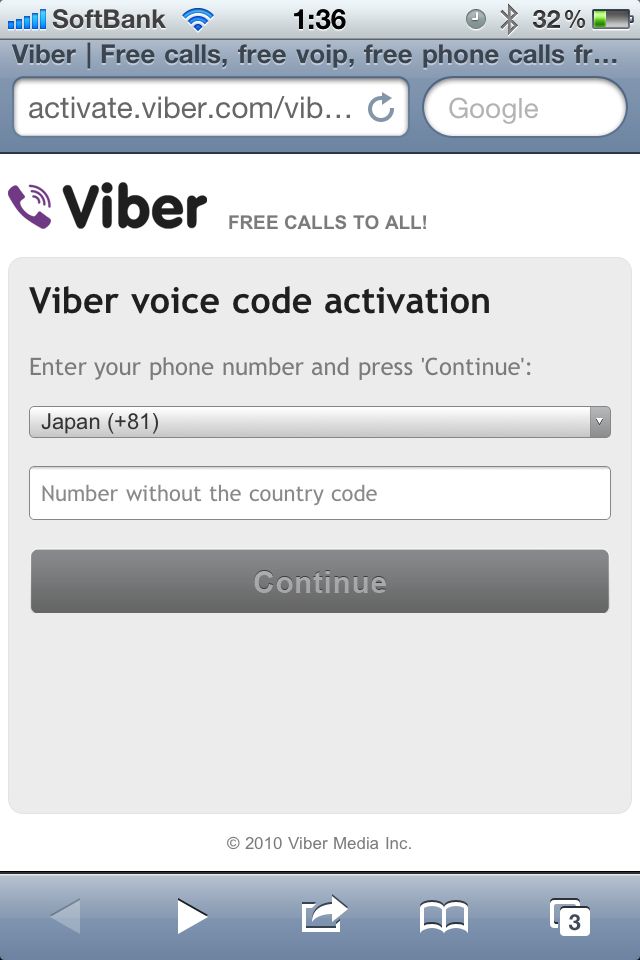 Viber 2