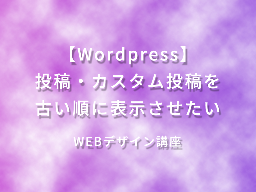 Wordpress1