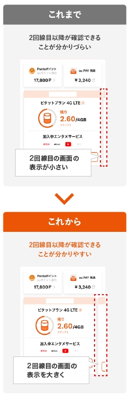 at 2023 09 img 02 sp