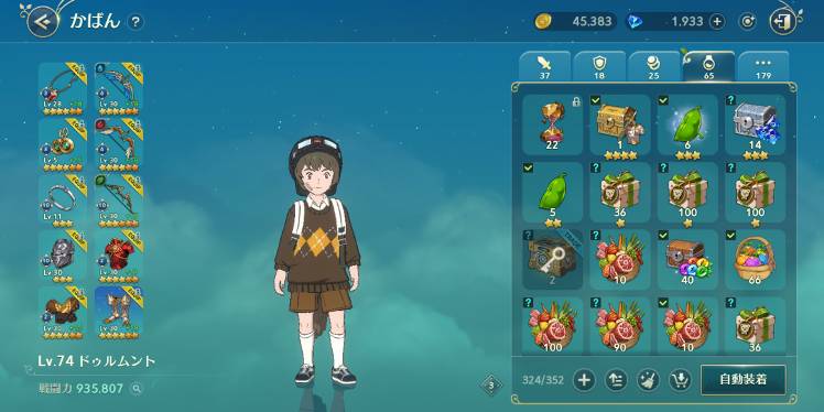 b71cad3bc69c437699efbe1a6cb7e89c 1638795446465 d