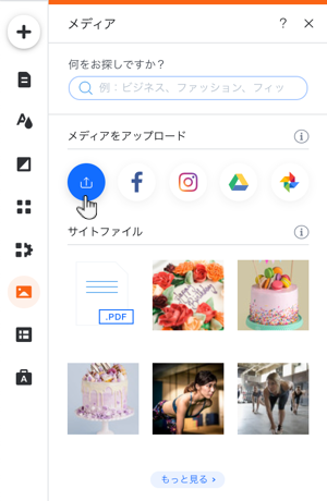 c0dd5fb5 1464 4aec bba0 9e6cca9d0559