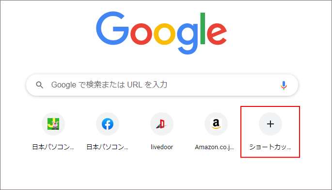 chrome01 1