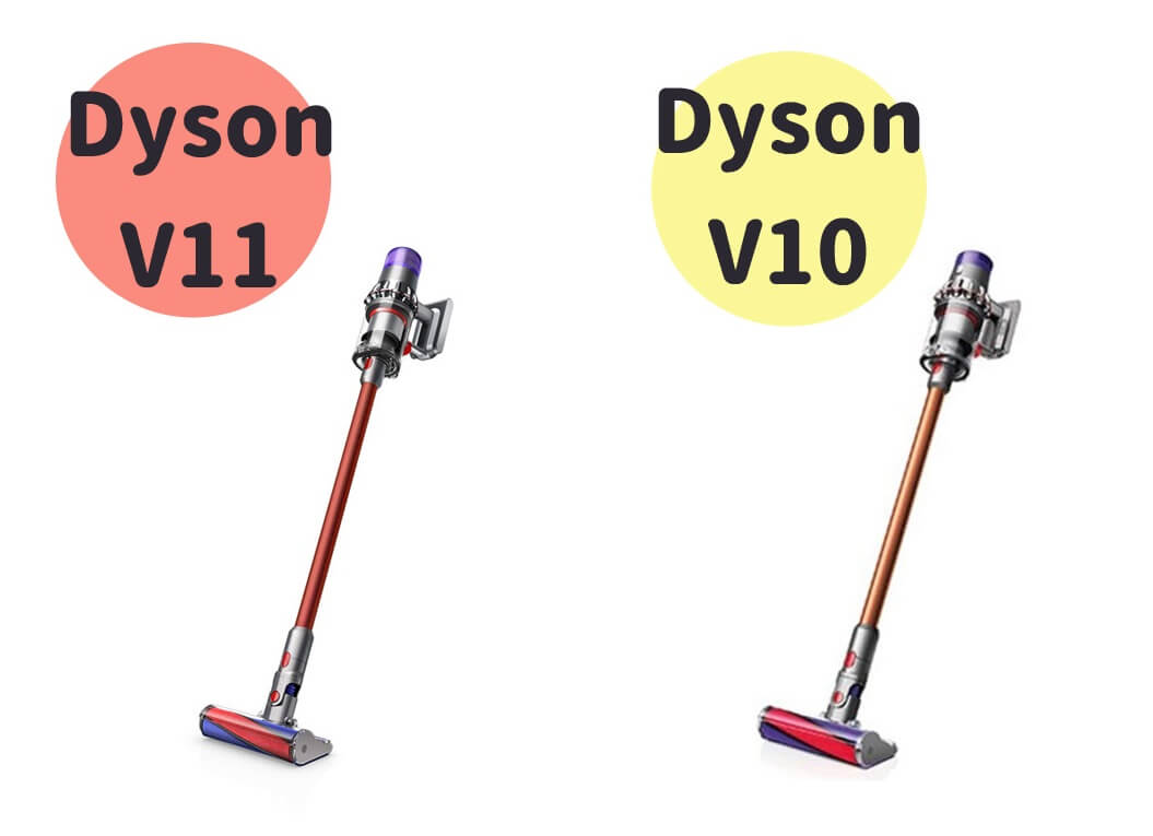 dyson v11 v10