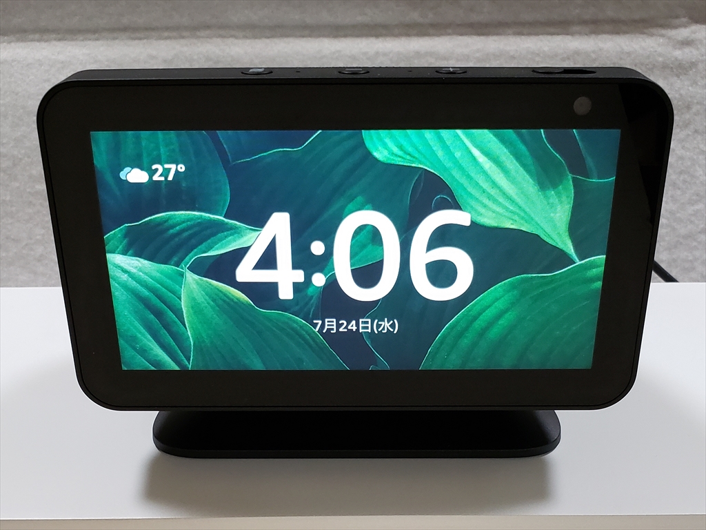 Amazon Echoシリーズを強制リセットする方法(工場出荷時) 17 echo show reset 022