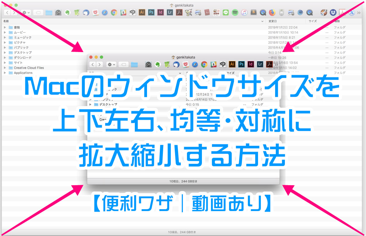 finder icon