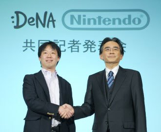 任天堂、DeNAが業務・資本提携。年内にも任天堂キャラのスマホゲームが登場へ 8 https3A2F2Fimgix proxy.n8s.jp2FDSXMZO8471770023032015K11402 PN1 12