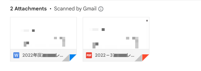 Gmailの空き容量を増やす方法(大きな添付ファイルだけを削除) 15 o0678023915237775819