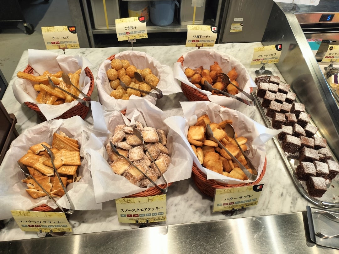 o1080081015358704318