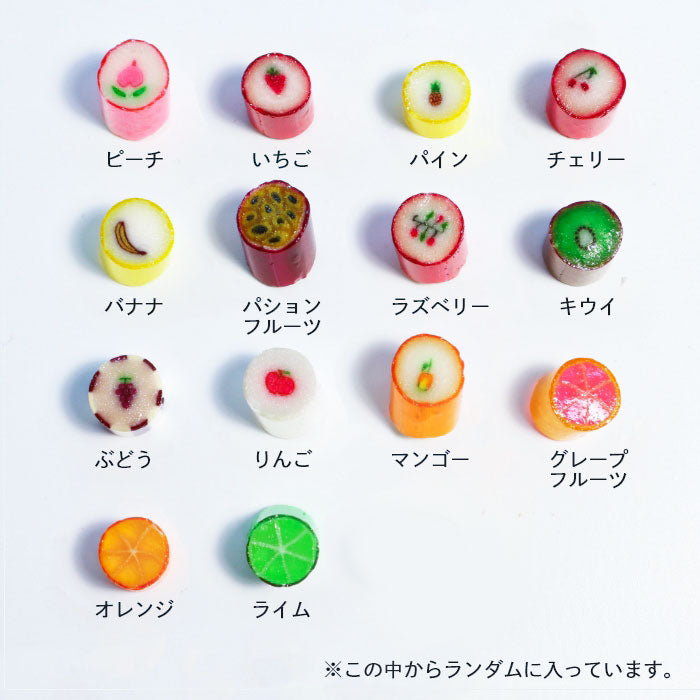 pp22aa001 flavor 3 617f0ea1 f830 4185 a019 c209cfcddc2e