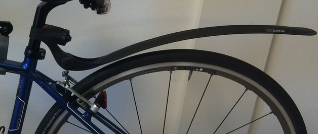 rear mudgurad r