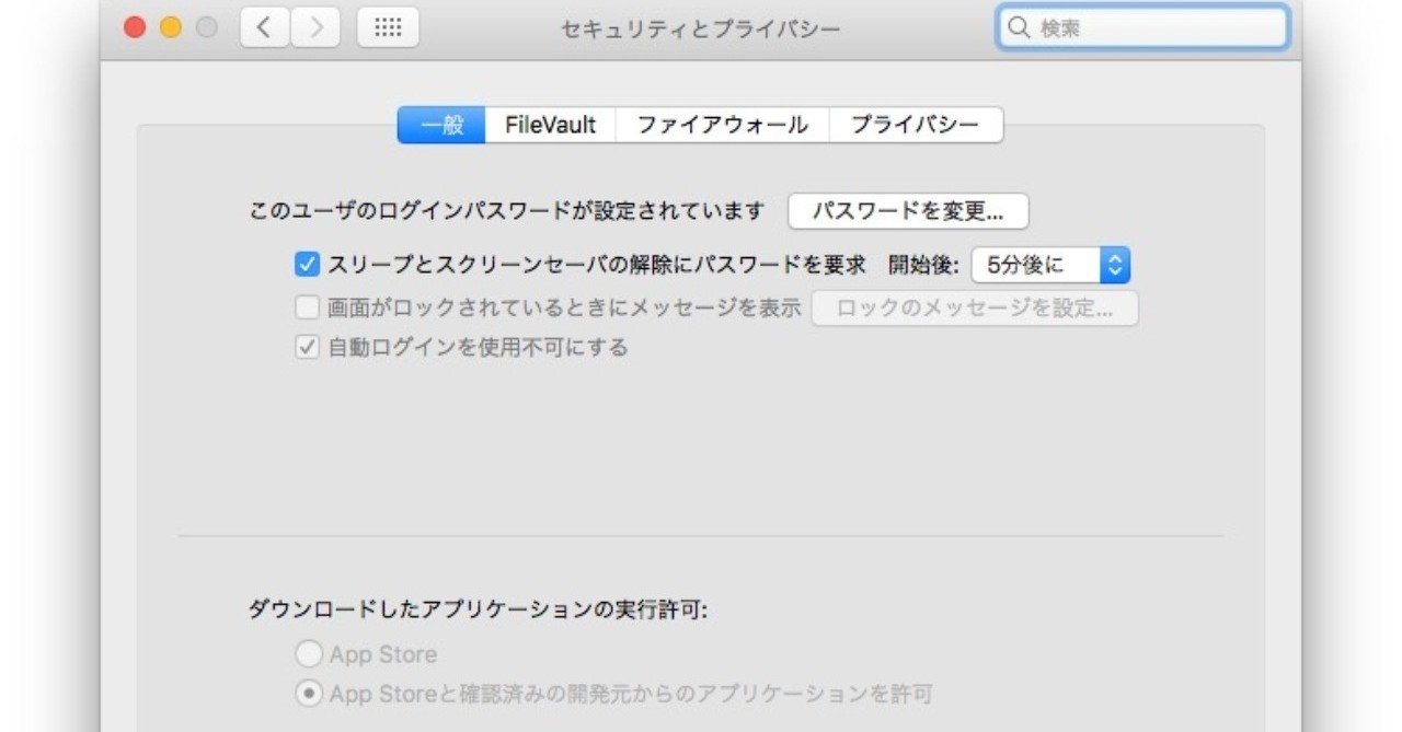 rectangle large type 2 6becb69a2d24e16d69906a05bf0be517