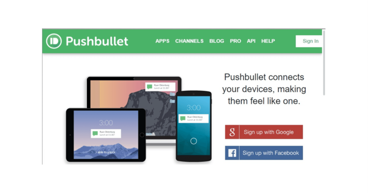Pushbulletでデバイス名を変更・削除する方法 4 rectangle large type 2 bd46007da49055668b0ca2864c7d81c7