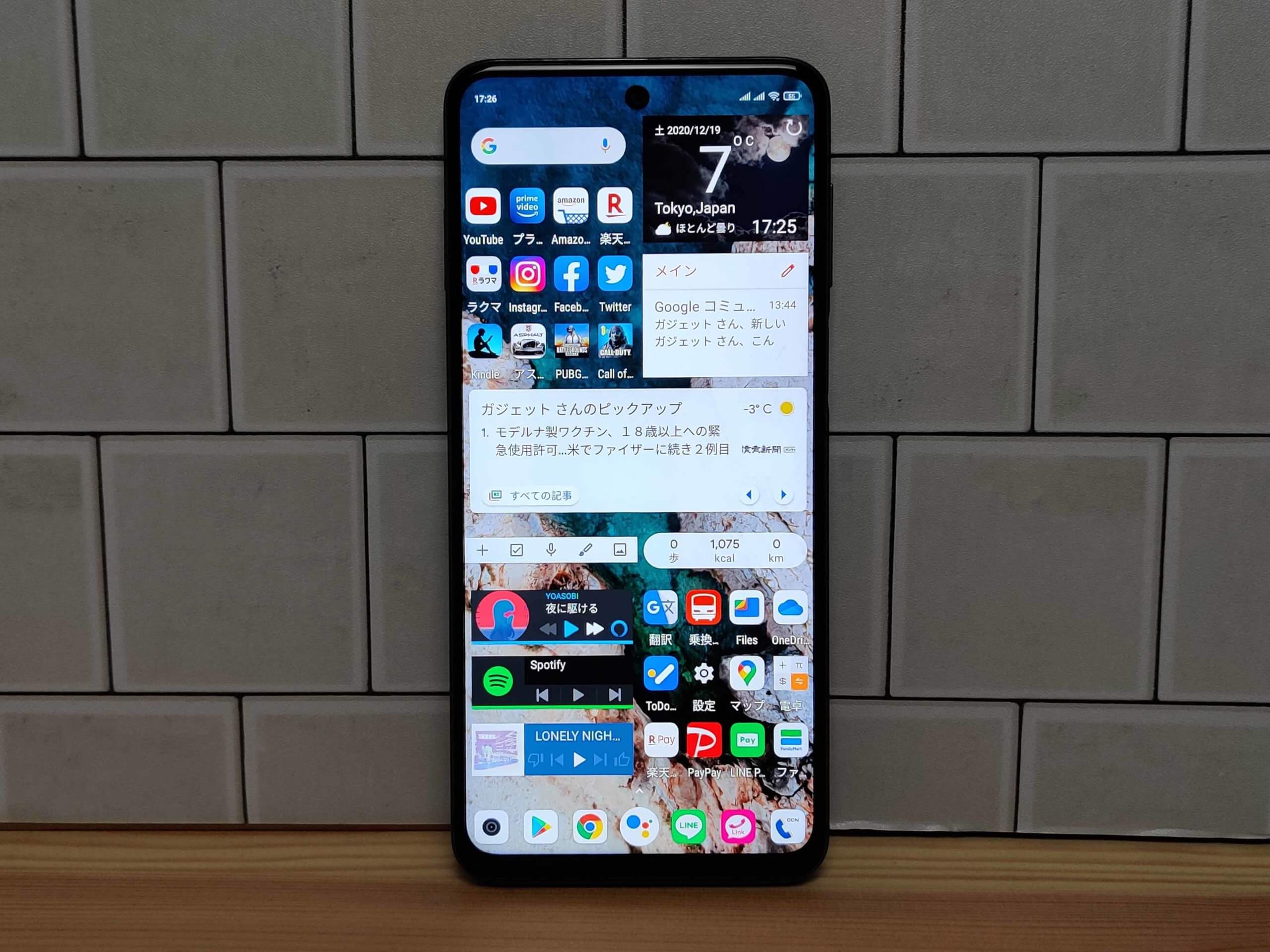 redminote9spri scaled